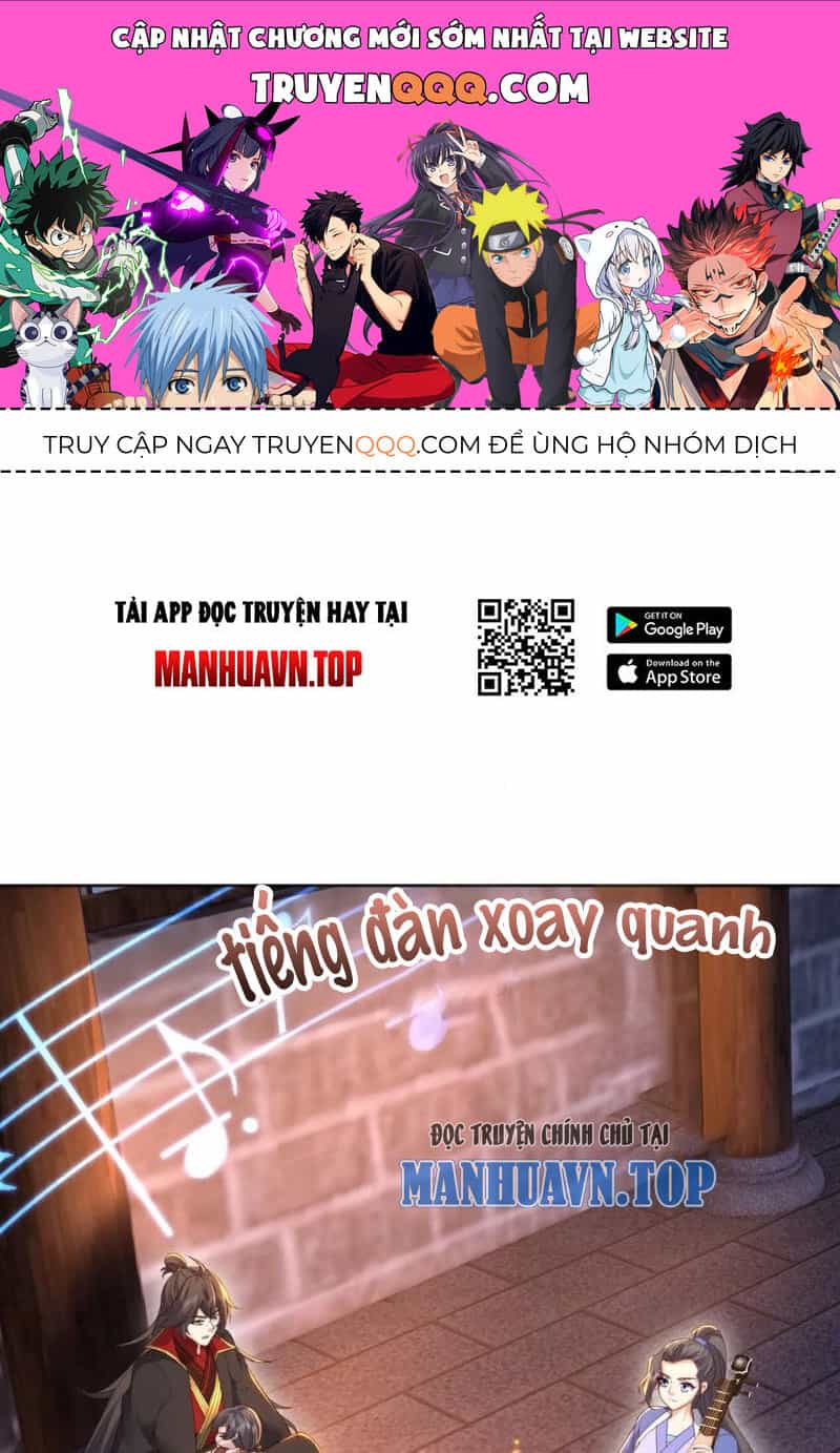 Tiên Võ Đế Tôn - Chương 580 - ảnh 1