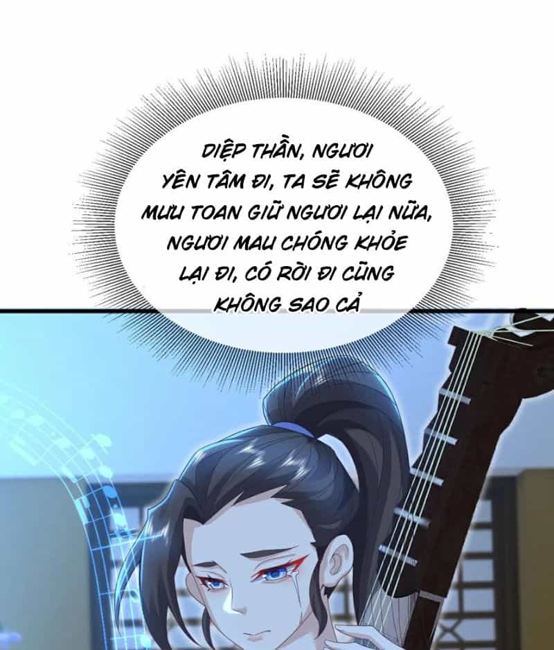 Tiên Võ Đế Tôn - Chương 581 - ảnh 94