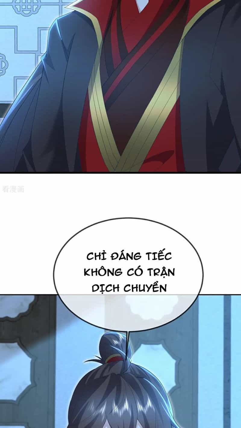 Tiên Võ Đế Tôn - Chương 582 - ảnh 22
