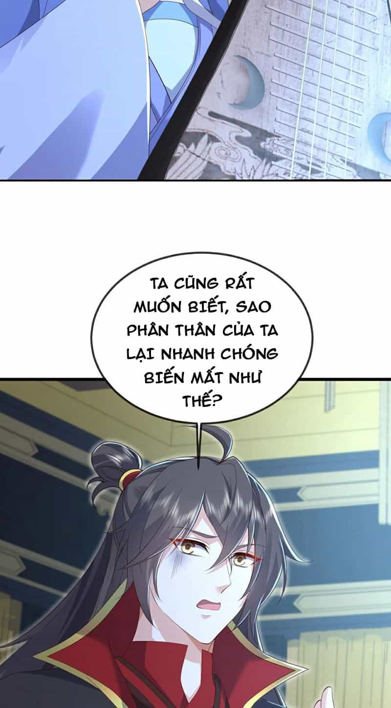 Tiên Võ Đế Tôn - Chương 582 - ảnh 59