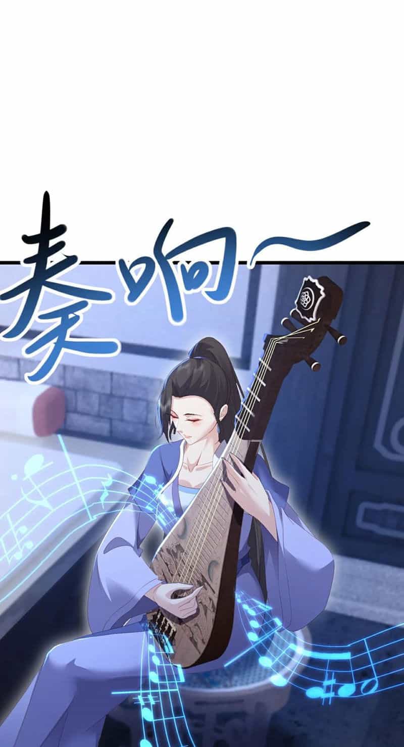 Tiên Võ Đế Tôn - Chương 582 - ảnh 7