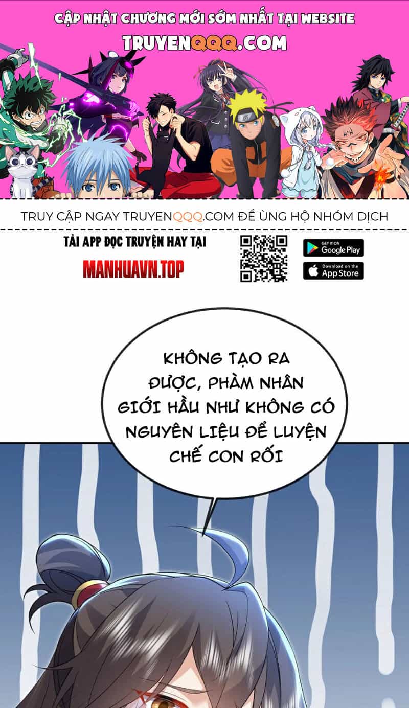 Tiên Võ Đế Tôn - Chương 583 - ảnh 1