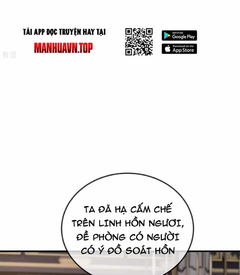 Tiên Võ Đế Tôn - Chương 584 - ảnh 31