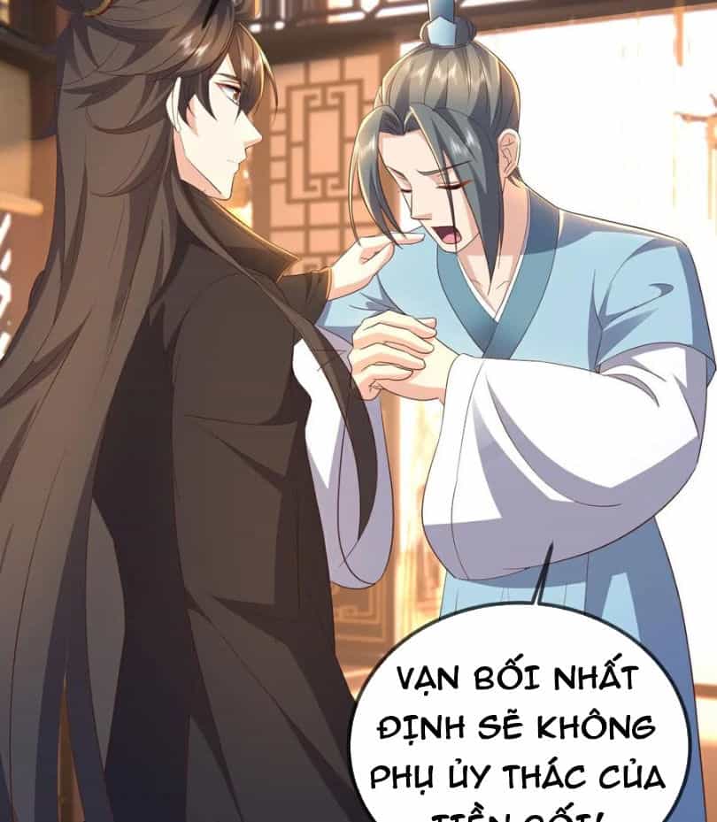 Tiên Võ Đế Tôn - Chương 584 - ảnh 75