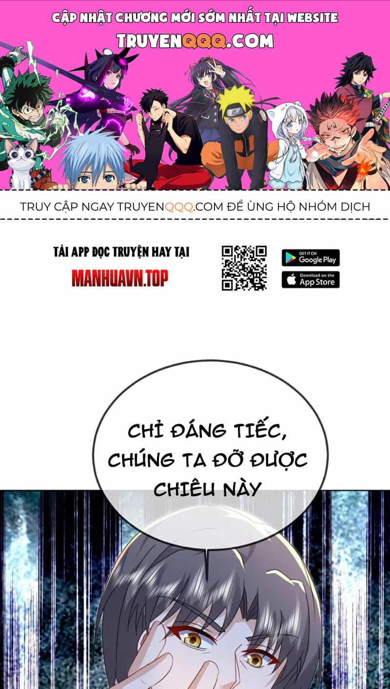 Tiên Võ Đế Tôn - Chương 585 - ảnh 1