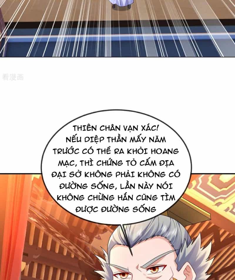 Tiên Võ Đế Tôn - Chương 585 - ảnh 110