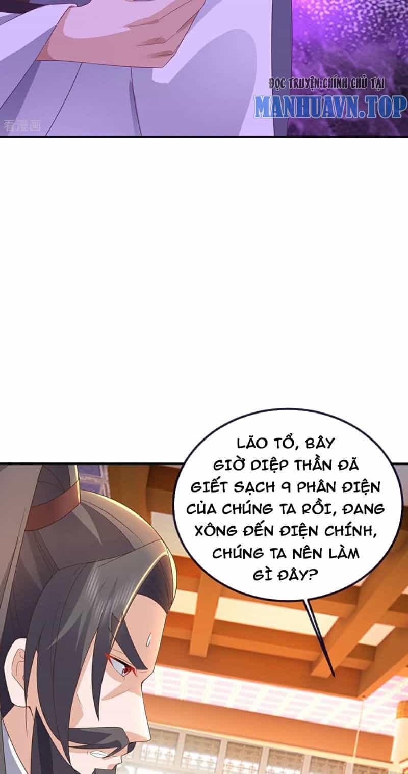 Tiên Võ Đế Tôn - Chương 588 - ảnh 48
