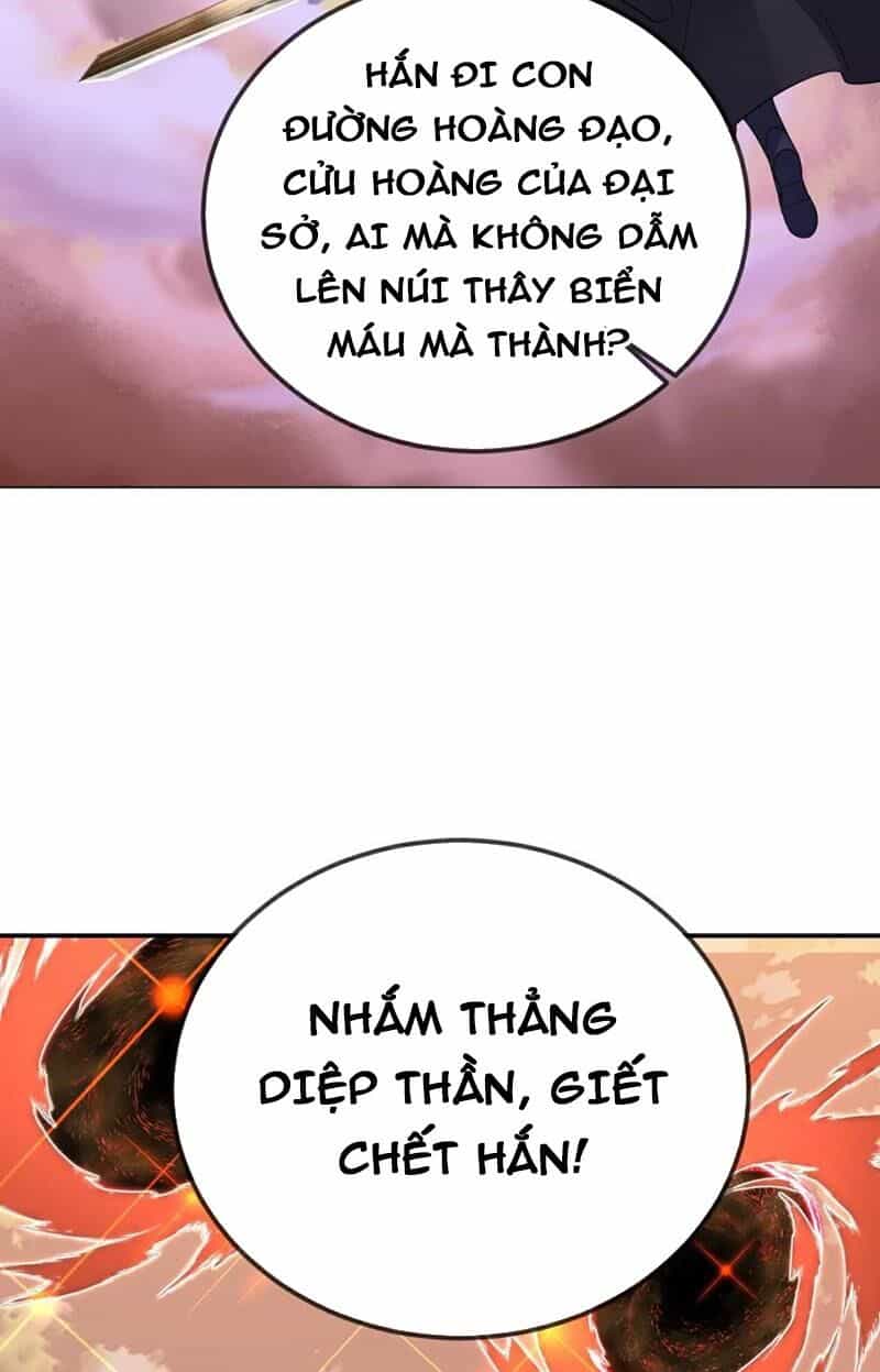 Tiên Võ Đế Tôn - Chương 591 - ảnh 38