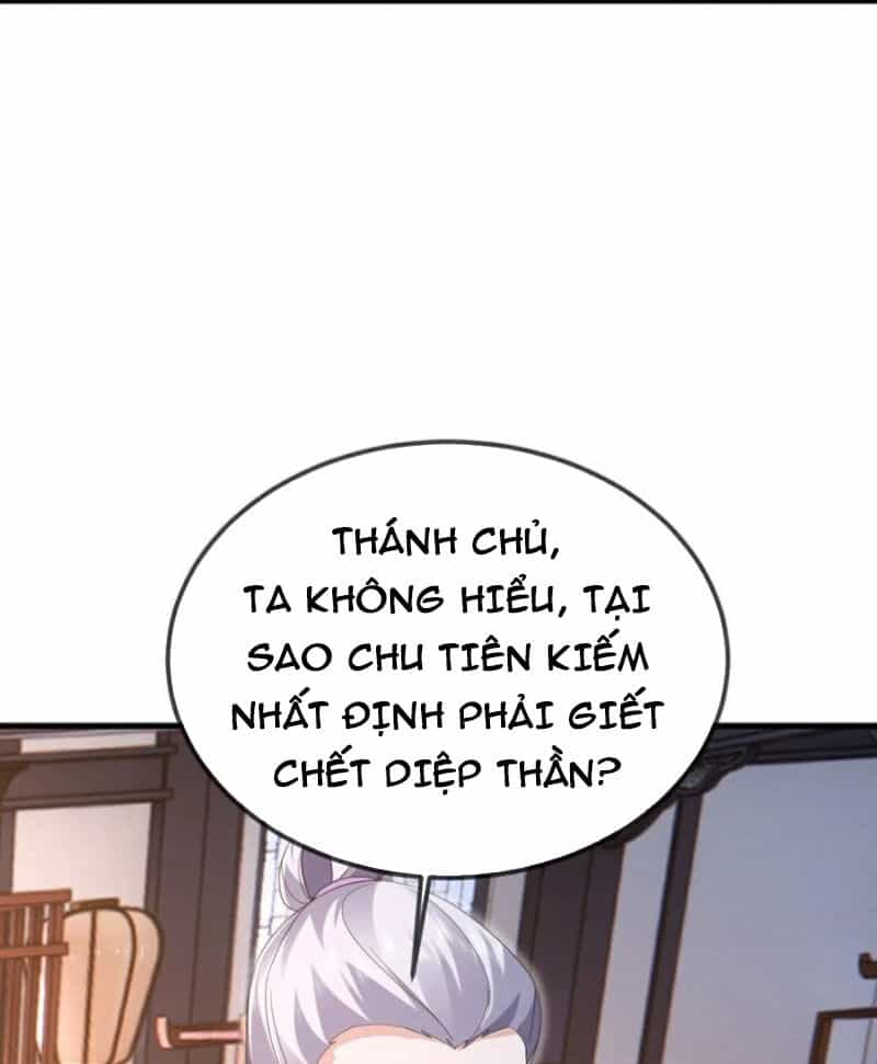 Tiên Võ Đế Tôn - Chương 592 - ảnh 73