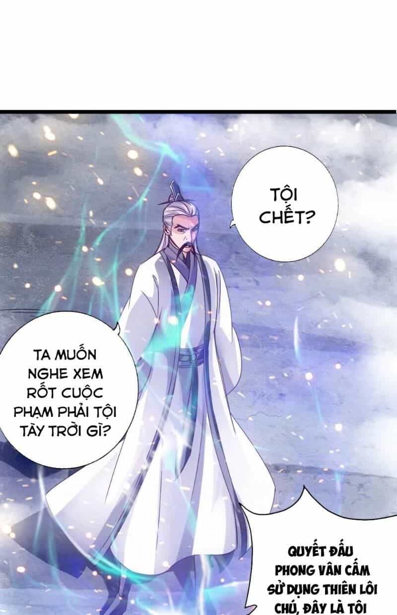 Tiên Võ Đế Tôn - Chương 60 - ảnh 1