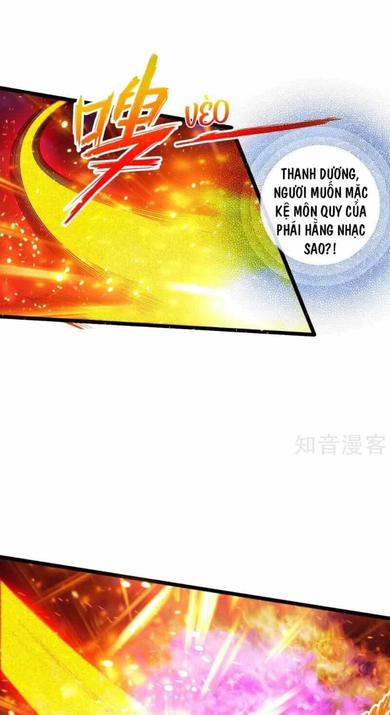 Tiên Võ Đế Tôn - Chương 60 - ảnh 23