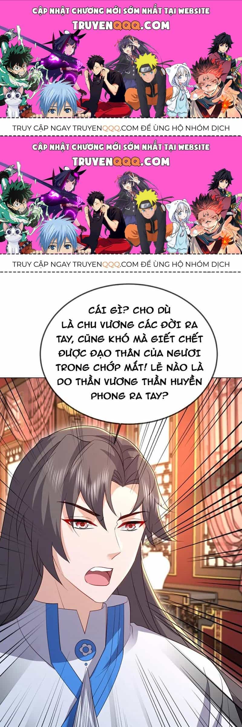 Tiên Võ Đế Tôn - Chương 597.1 - ảnh 1