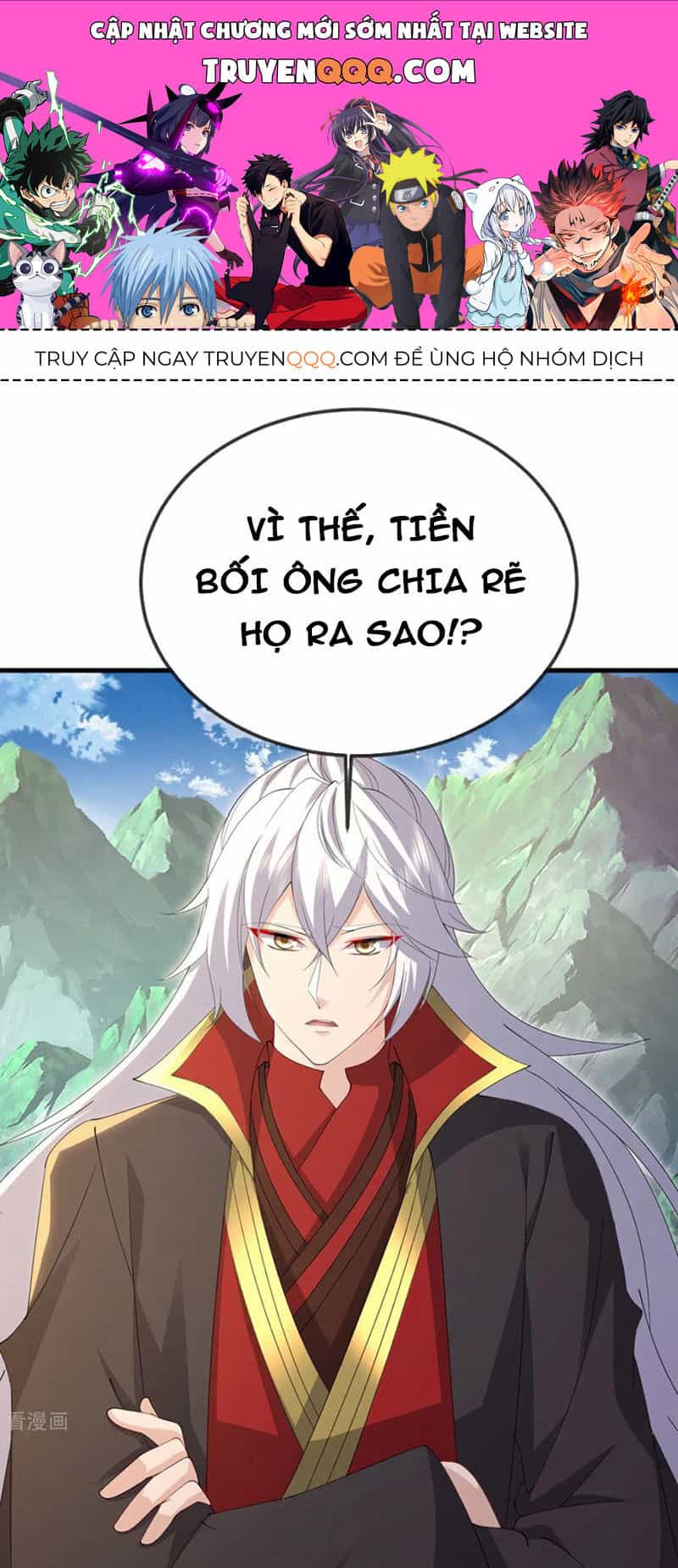 Tiên Võ Đế Tôn - Chương 604 - ảnh 1
