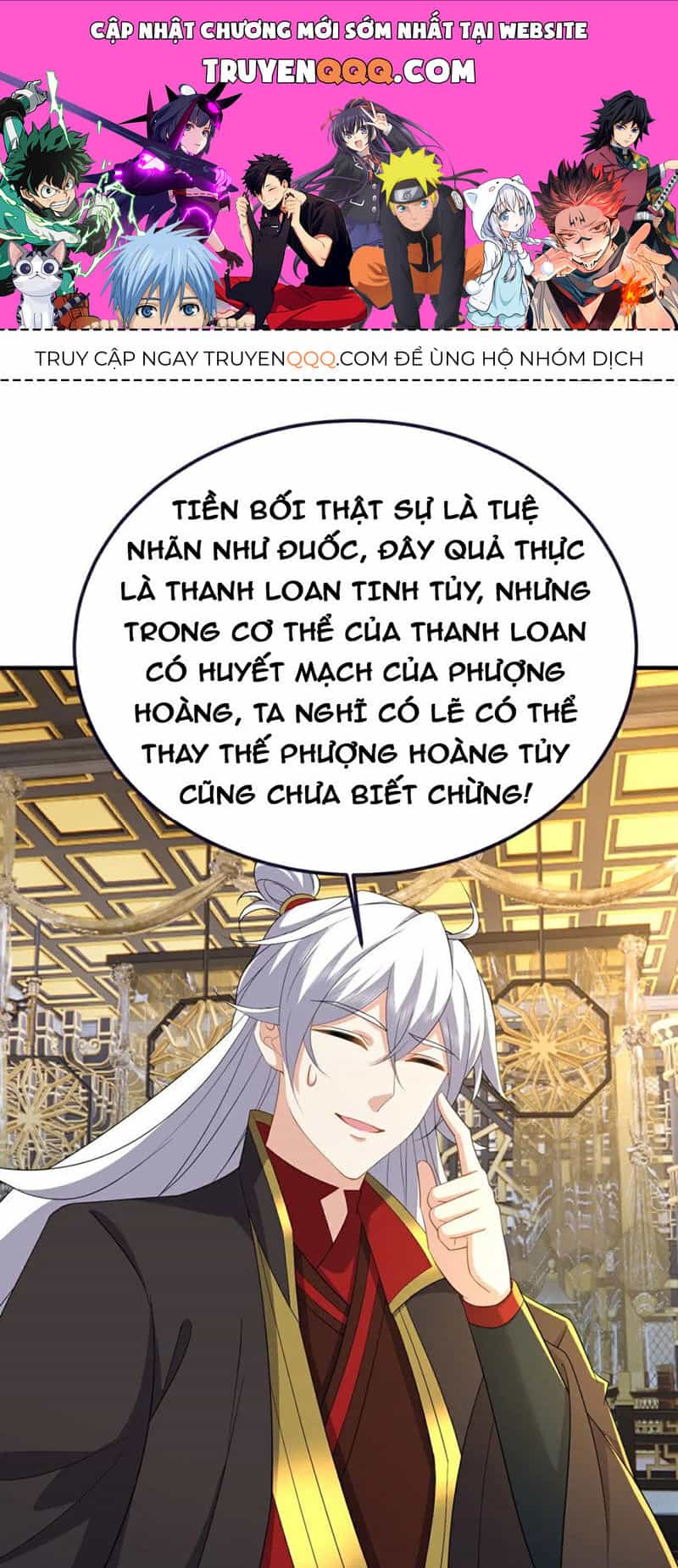 Tiên Võ Đế Tôn - Chương 607 - ảnh 1