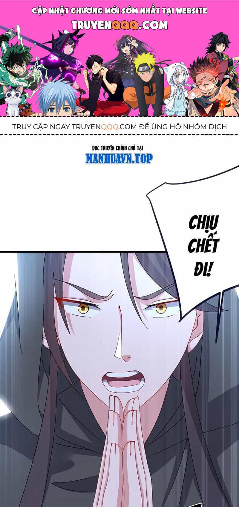 Tiên Võ Đế Tôn - Chương 609 - ảnh 1