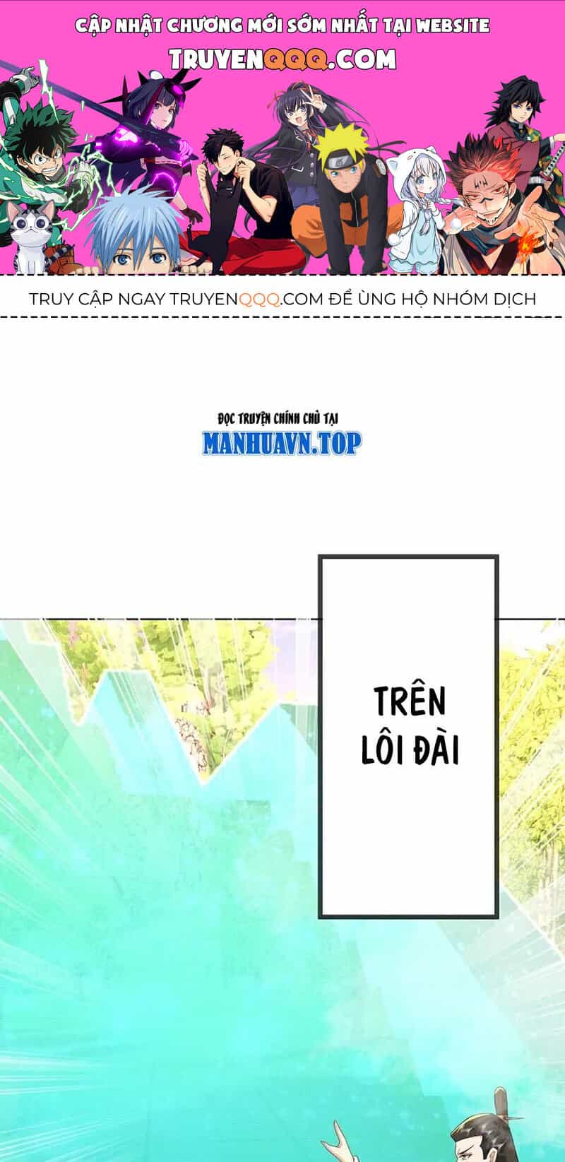 Tiên Võ Đế Tôn - Chương 611 - ảnh 1