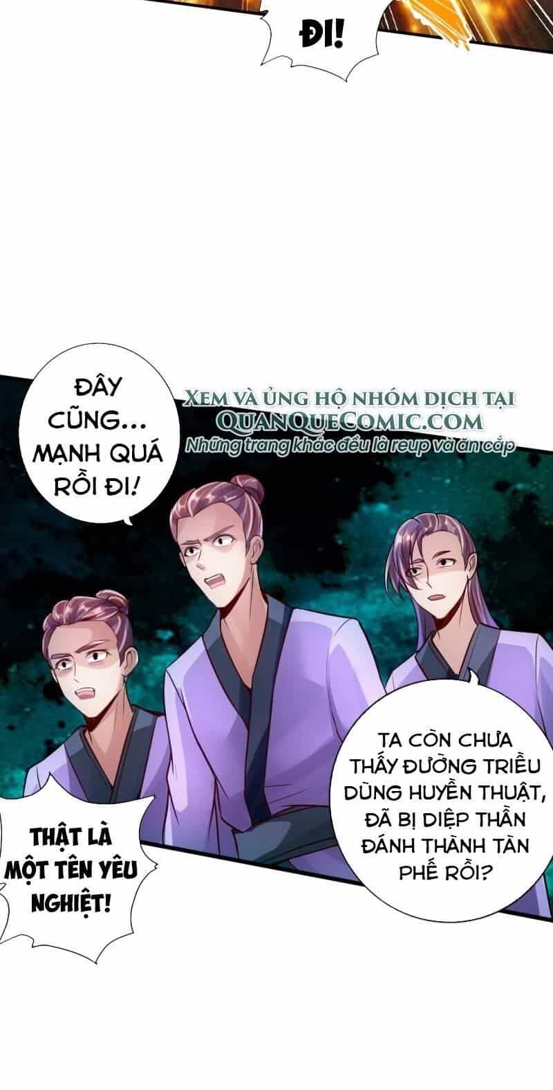 Tiên Võ Đế Tôn - Chương 62 - ảnh 26