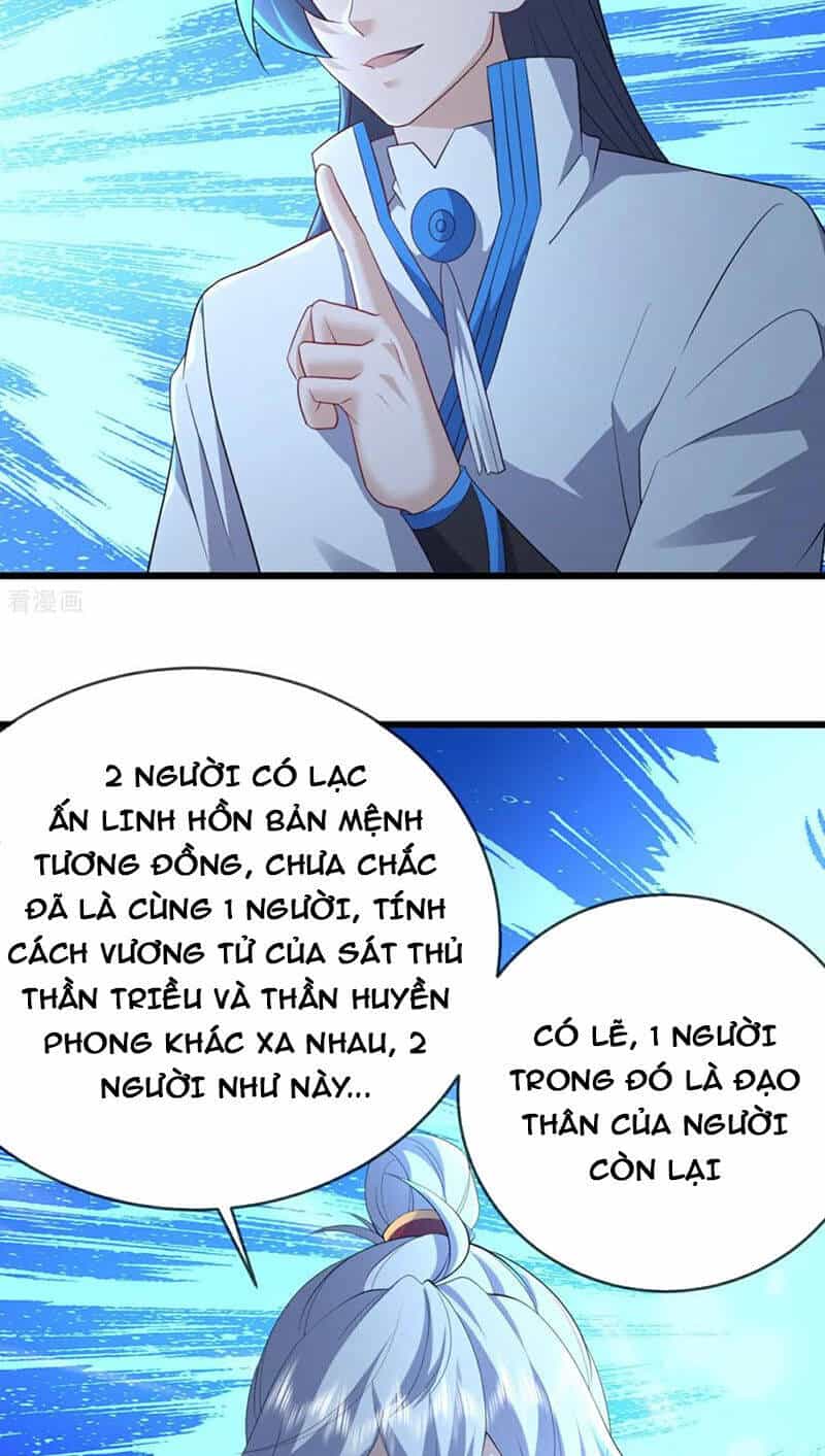 Tiên Võ Đế Tôn - Chương 621 - ảnh 52
