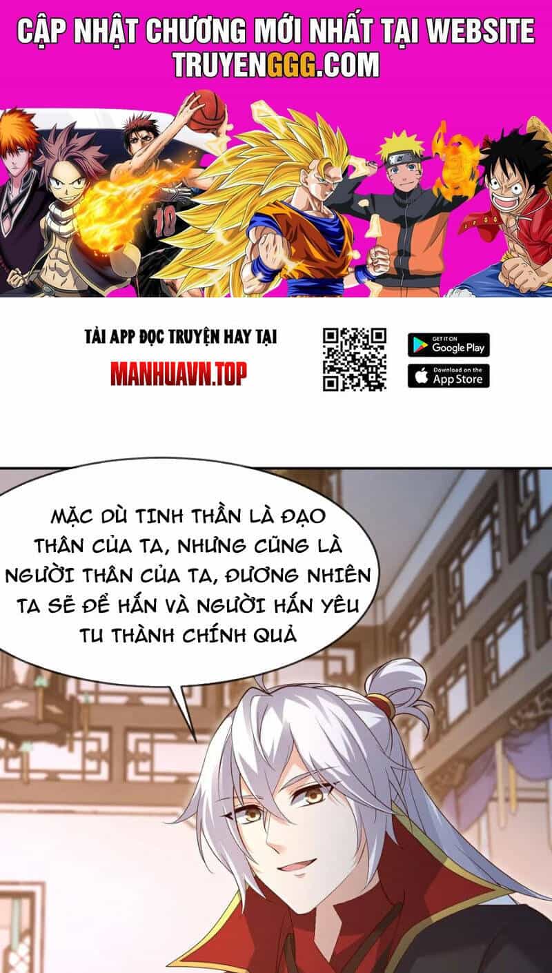 Tiên Võ Đế Tôn - Chương 622 - ảnh 1