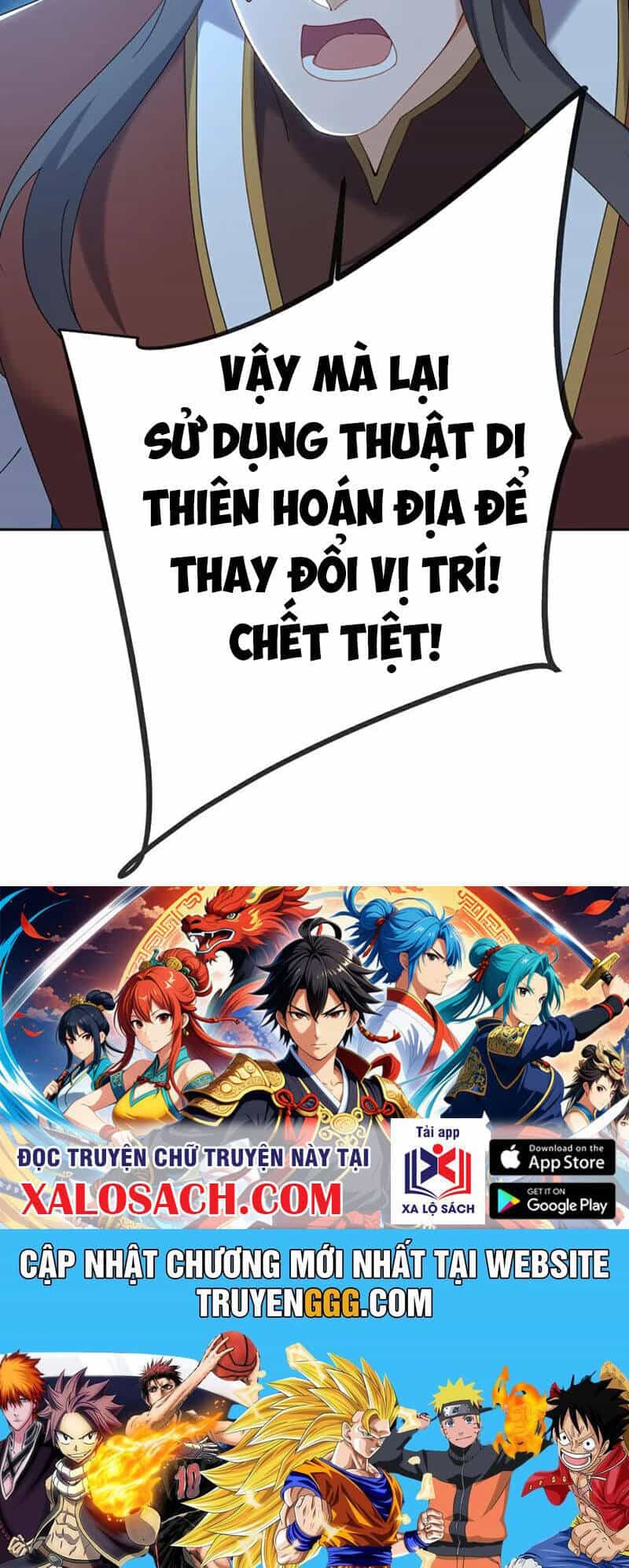 Tiên Võ Đế Tôn - Chương 628 - ảnh 66