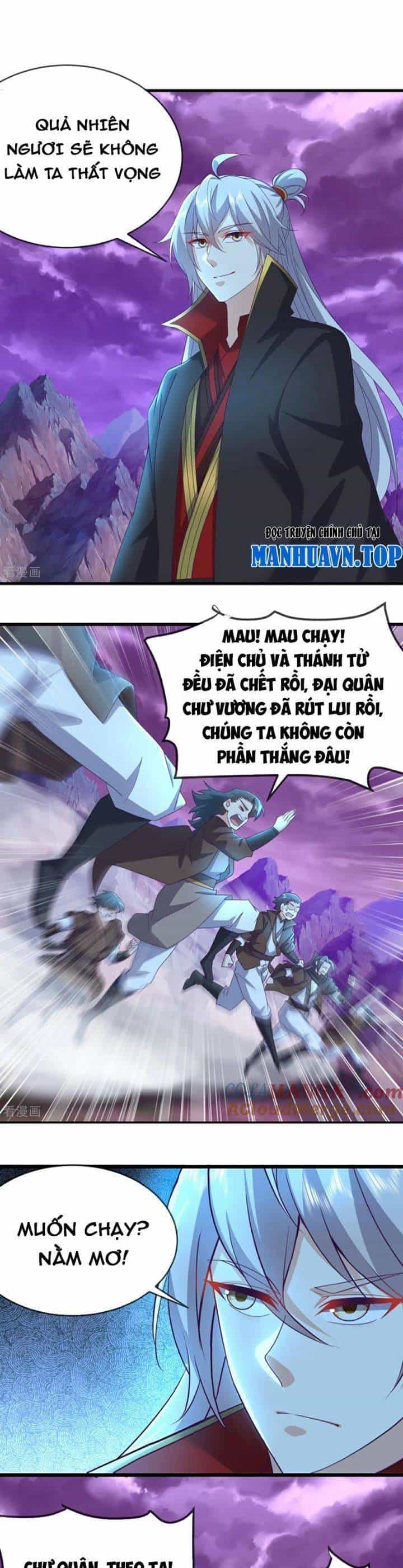 Tiên Võ Đế Tôn - Chương 631 - ảnh 21
