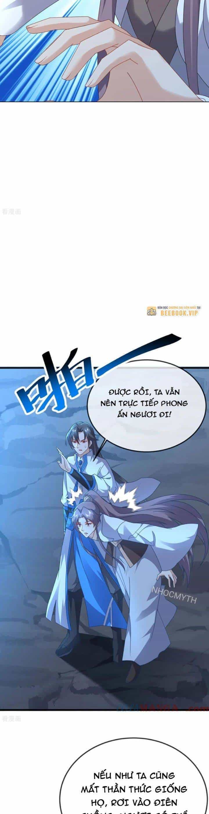 Tiên Võ Đế Tôn - Chương 633 - ảnh 29