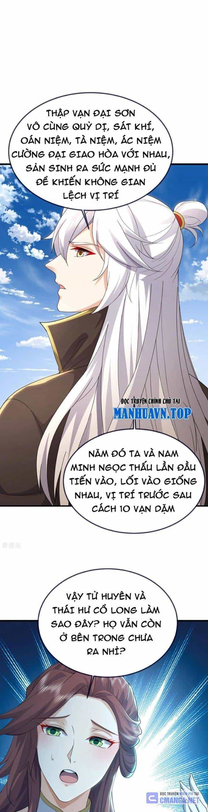 Tiên Võ Đế Tôn - Chương 637 - ảnh 12