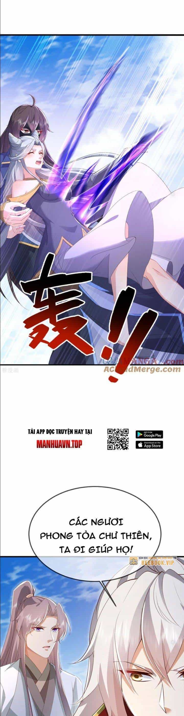Tiên Võ Đế Tôn - Chương 638 - ảnh 31