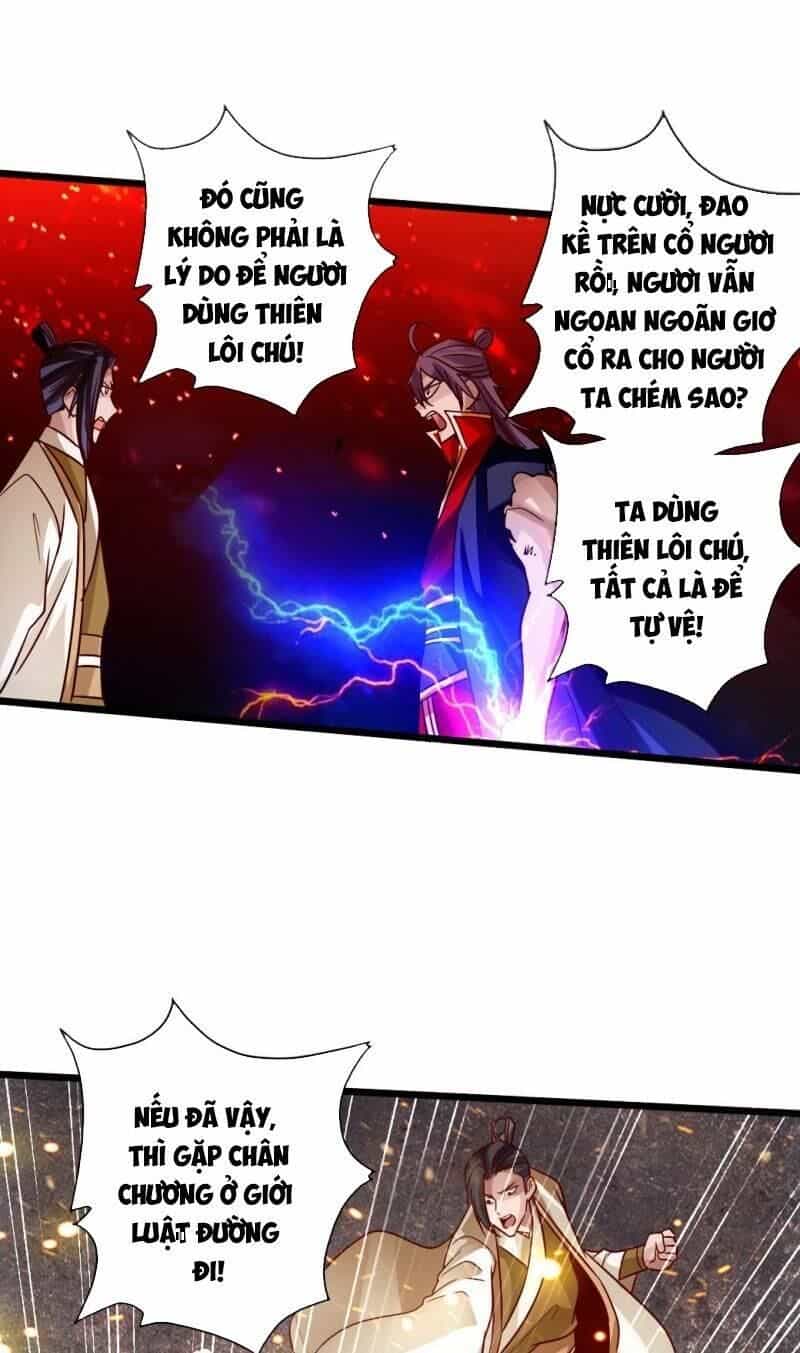 Tiên Võ Đế Tôn - Chương 65 - ảnh 25