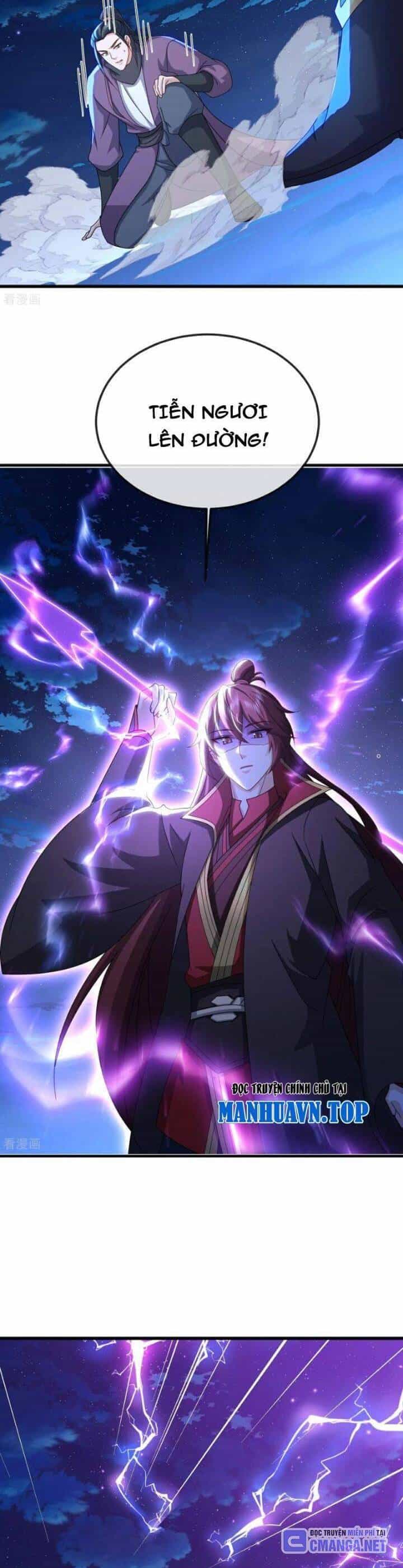 Tiên Võ Đế Tôn - Chương 648 - ảnh 16