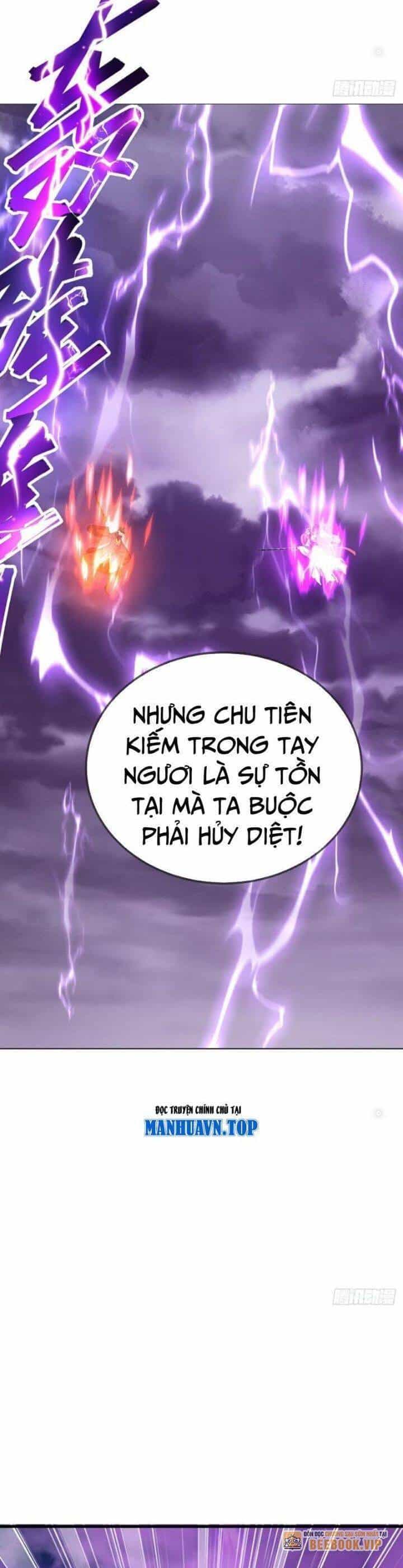 Tiên Võ Đế Tôn - Chương 650 - ảnh 18