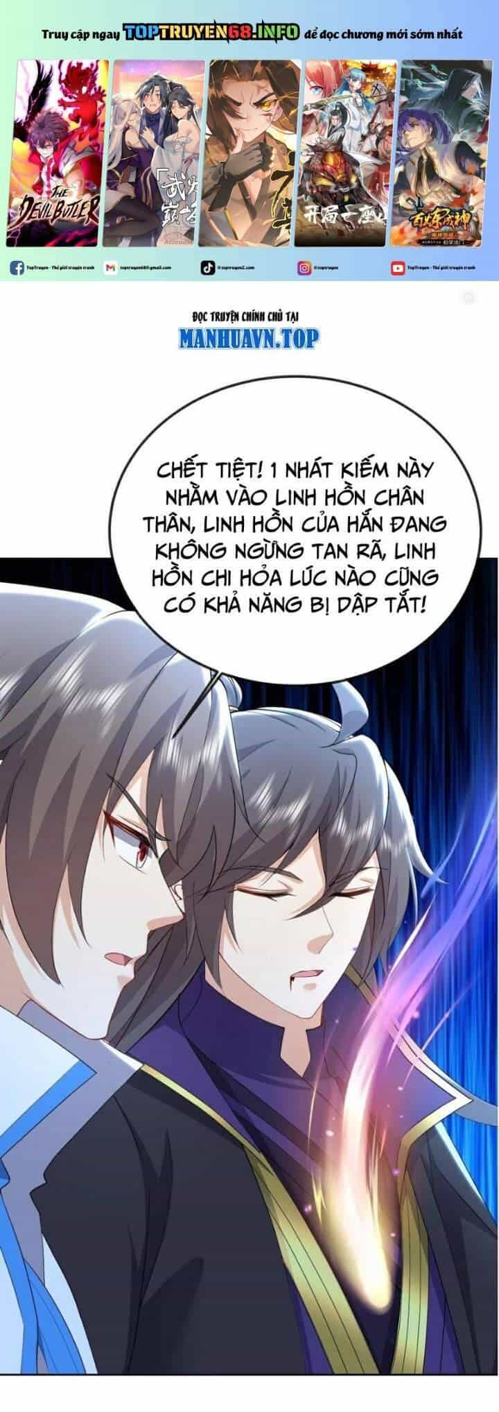 Tiên Võ Đế Tôn - Chương 651 - ảnh 2