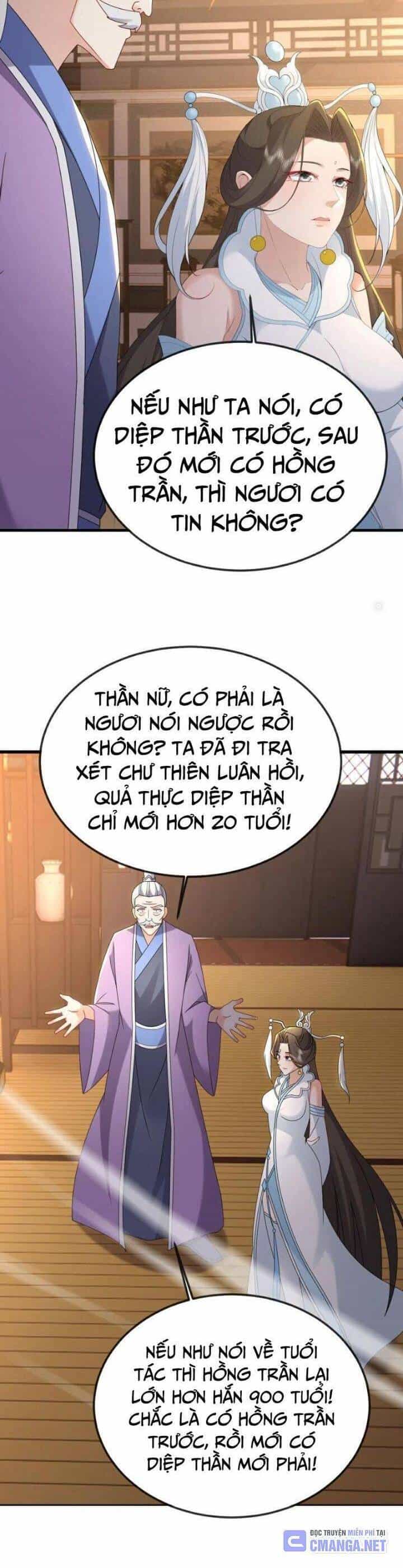 Tiên Võ Đế Tôn - Chương 651 - ảnh 20