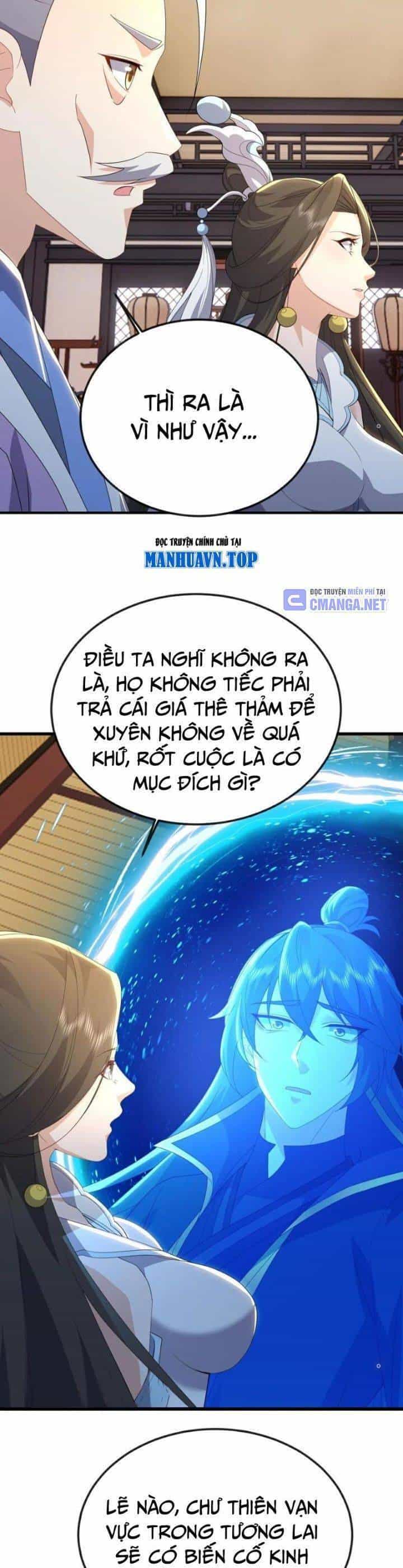 Tiên Võ Đế Tôn - Chương 651 - ảnh 31