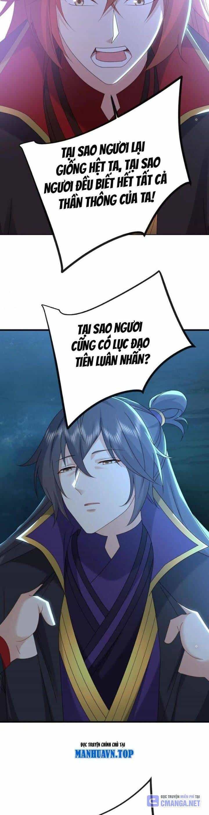 Tiên Võ Đế Tôn - Chương 651 - ảnh 8