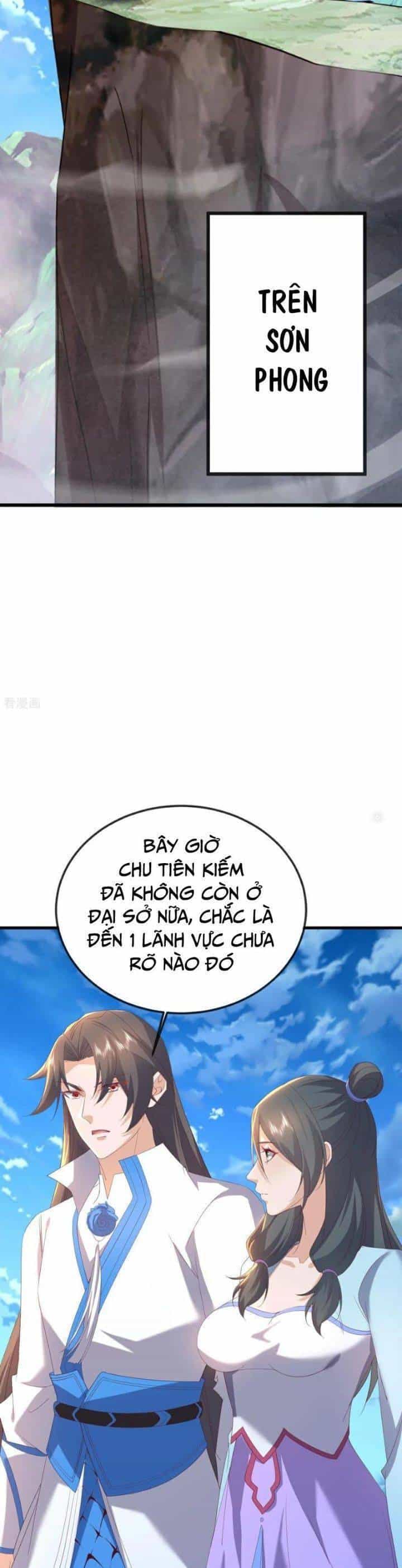 Tiên Võ Đế Tôn - Chương 653 - ảnh 25