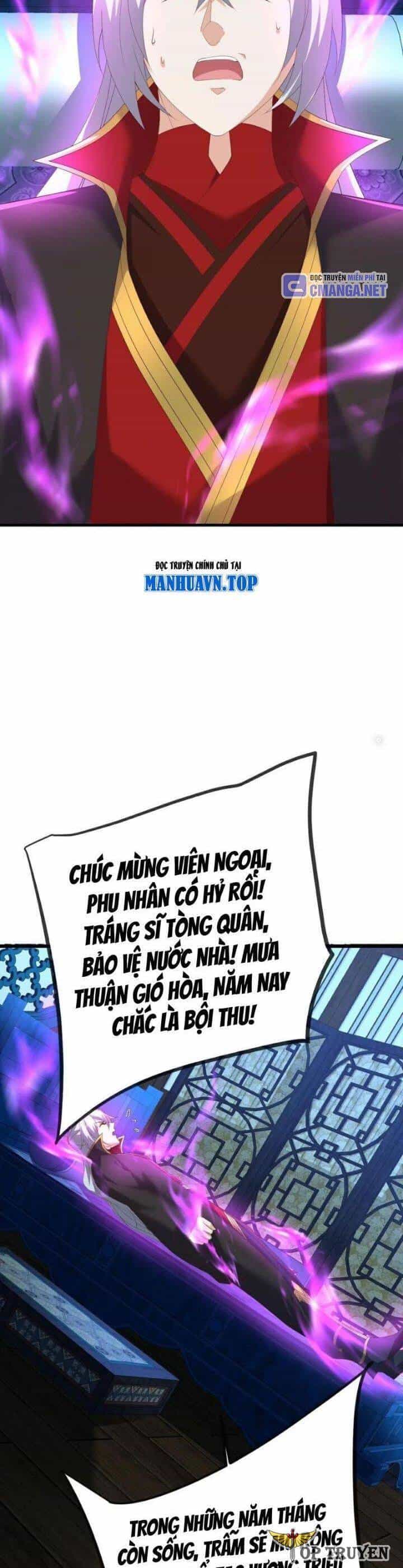 Tiên Võ Đế Tôn - Chương 653 - ảnh 28