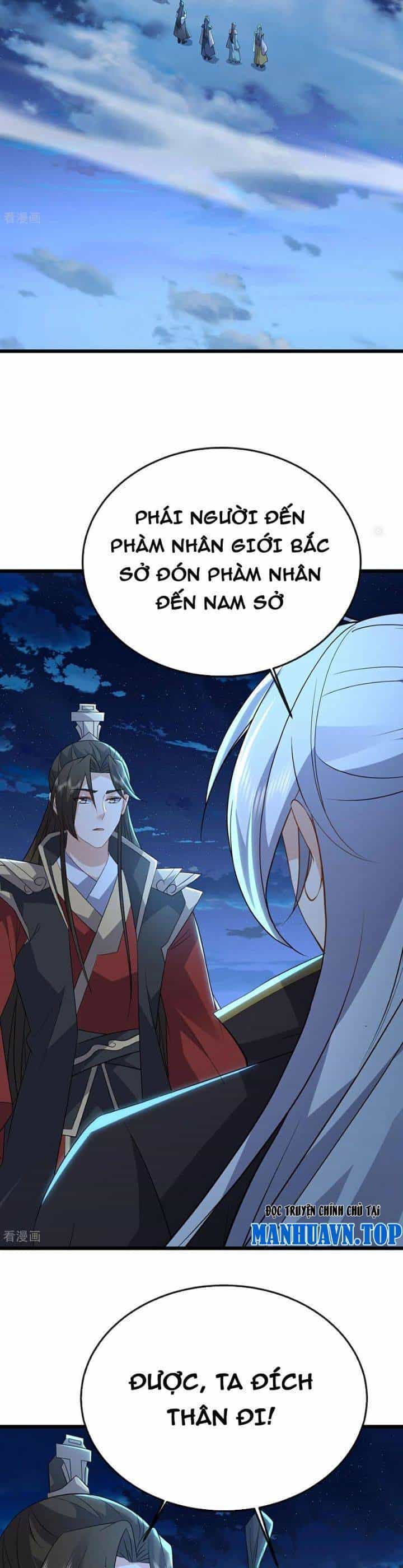 Tiên Võ Đế Tôn - Chương 656 - ảnh 25