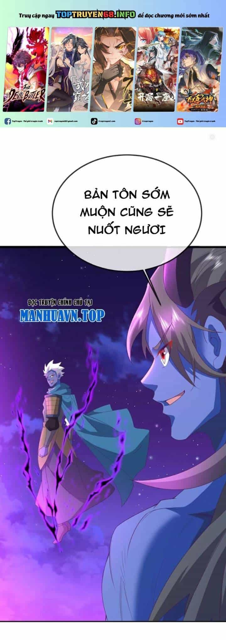 Tiên Võ Đế Tôn - Chương 657 - ảnh 2