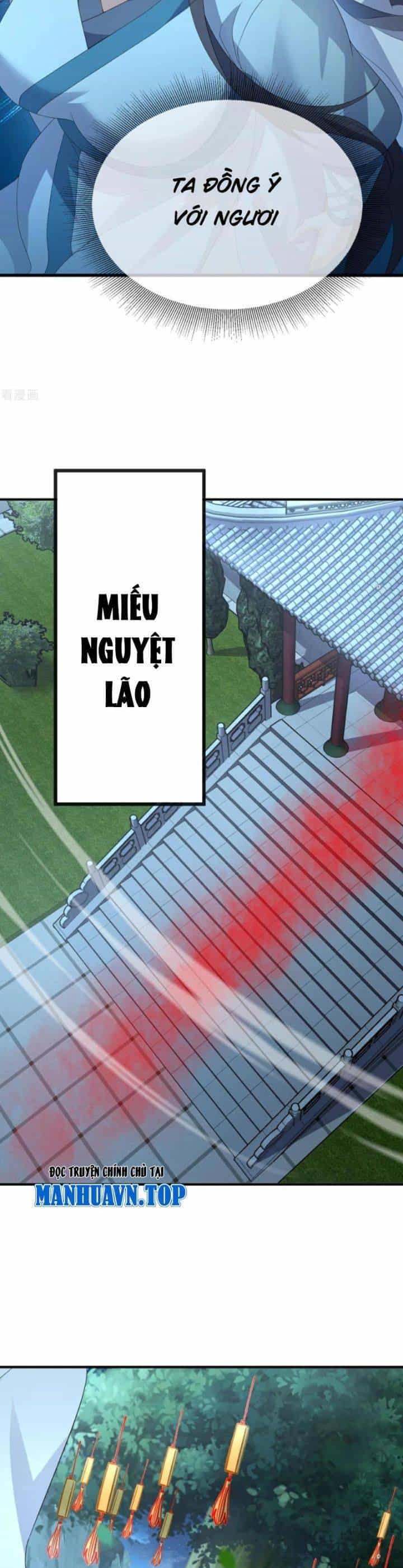 Tiên Võ Đế Tôn - Chương 658 - ảnh 15
