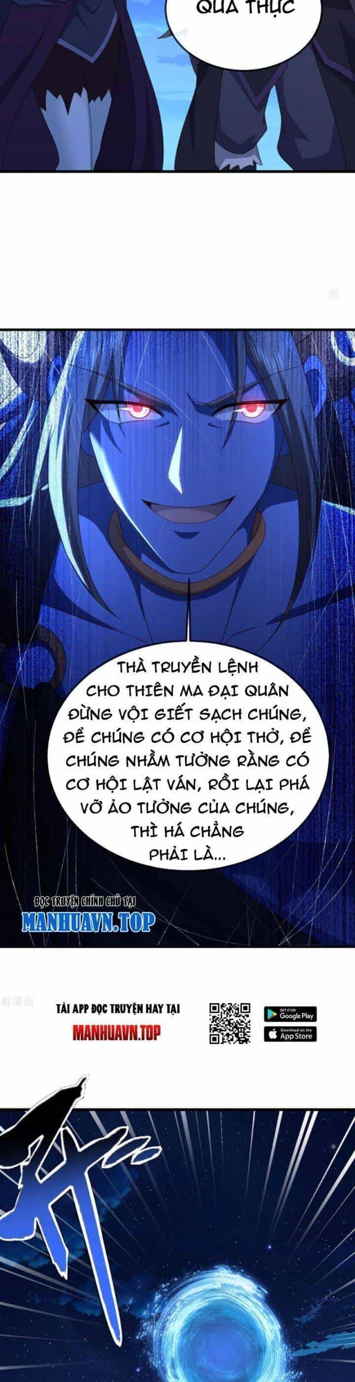 Tiên Võ Đế Tôn - Chương 661 - ảnh 17