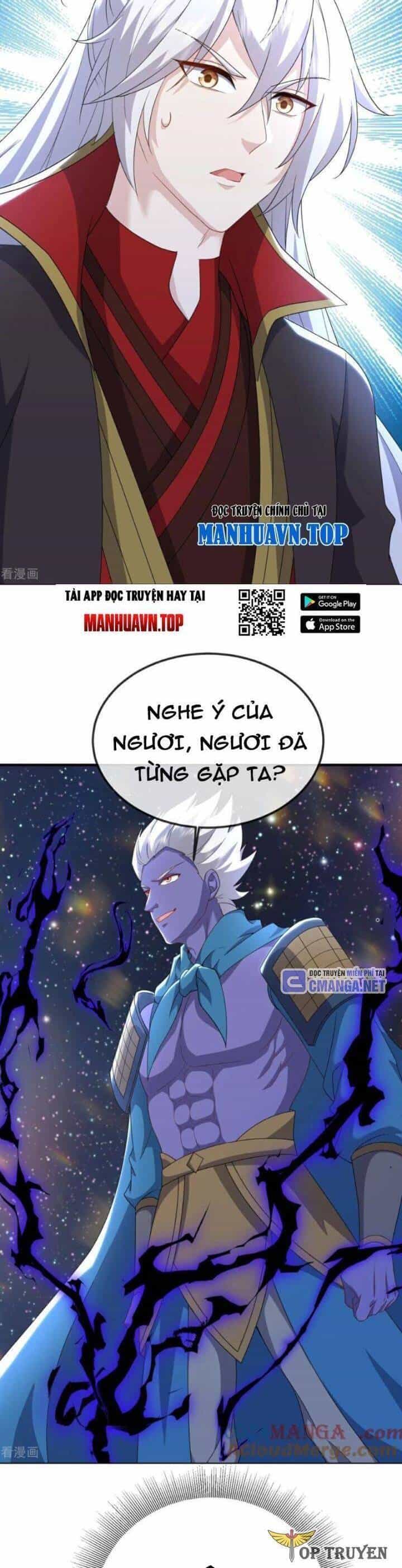 Tiên Võ Đế Tôn - Chương 661 - ảnh 32