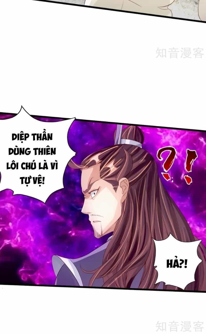 Tiên Võ Đế Tôn - Chương 67 - ảnh 14