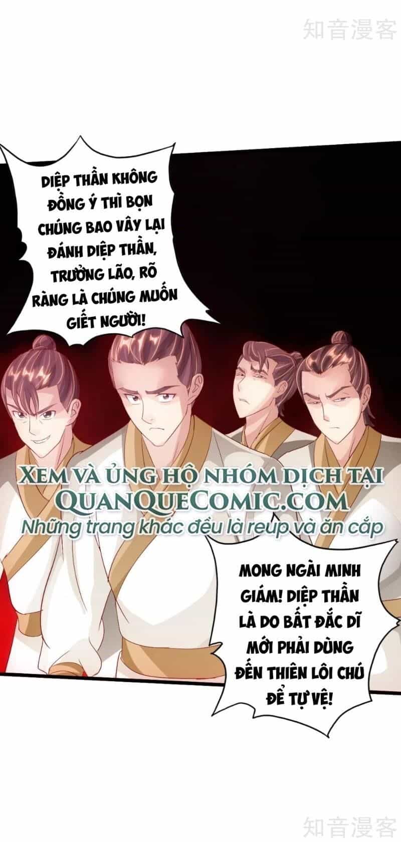 Tiên Võ Đế Tôn - Chương 67 - ảnh 18