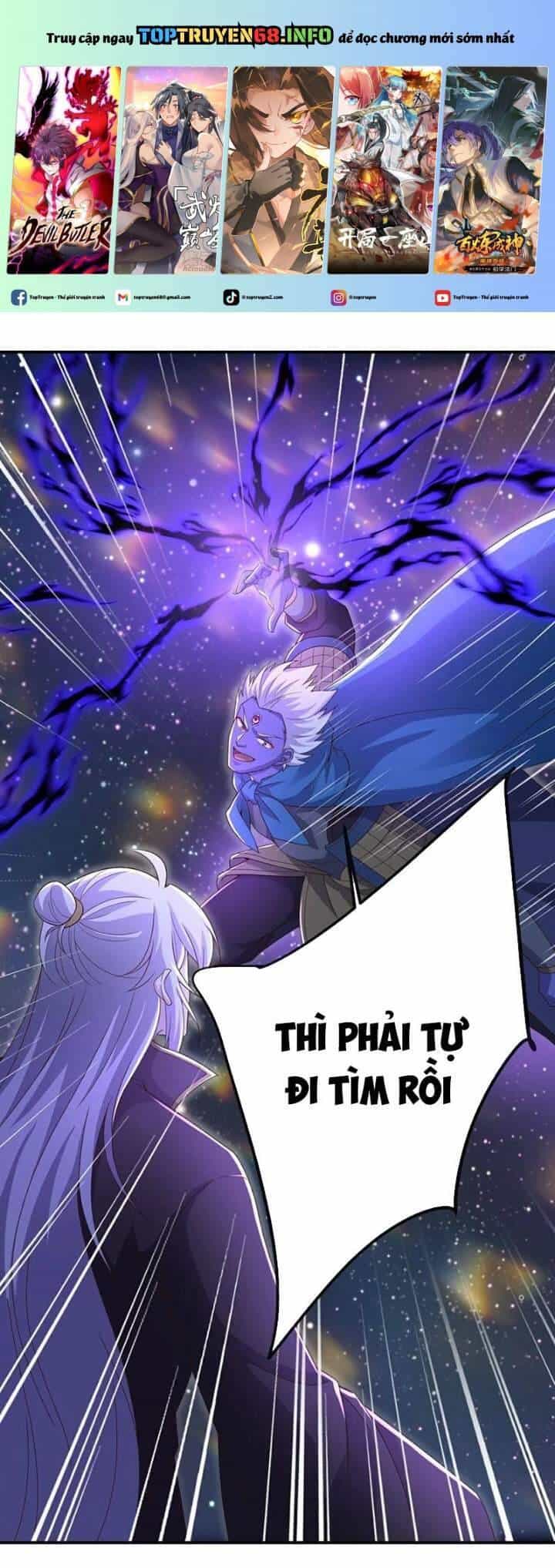 Tiên Võ Đế Tôn - Chương 662 - ảnh 2