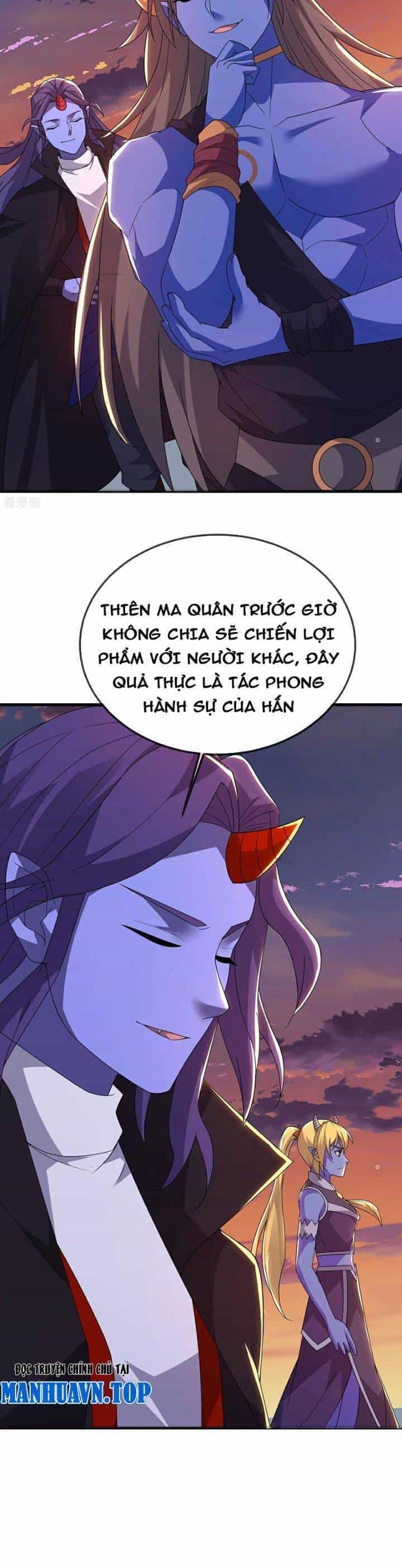 Tiên Võ Đế Tôn - Chương 663 - ảnh 17
