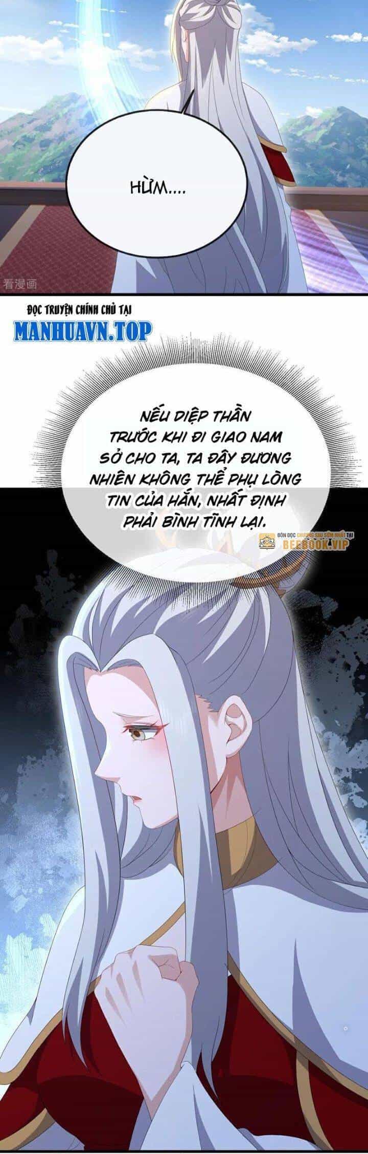 Tiên Võ Đế Tôn - Chương 666 - ảnh 30