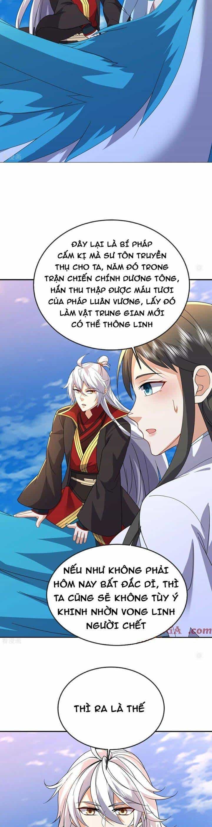Tiên Võ Đế Tôn - Chương 667 - ảnh 25