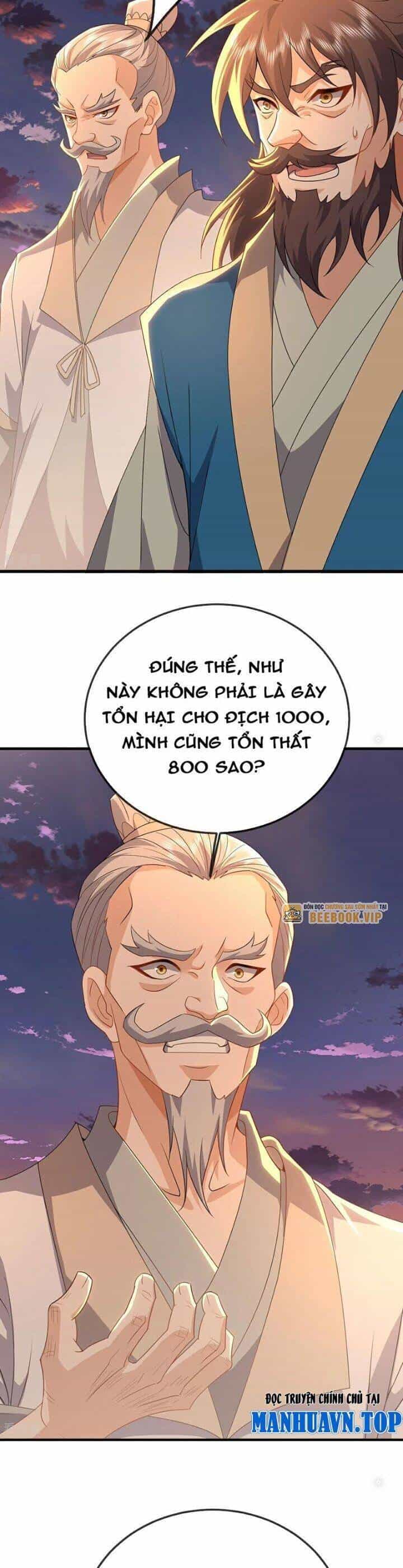 Tiên Võ Đế Tôn - Chương 672 - ảnh 32