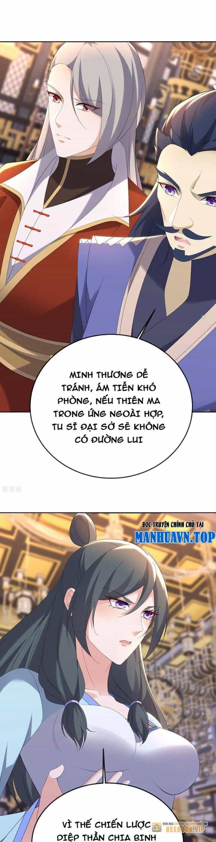 Tiên Võ Đế Tôn - Chương 674 - ảnh 18